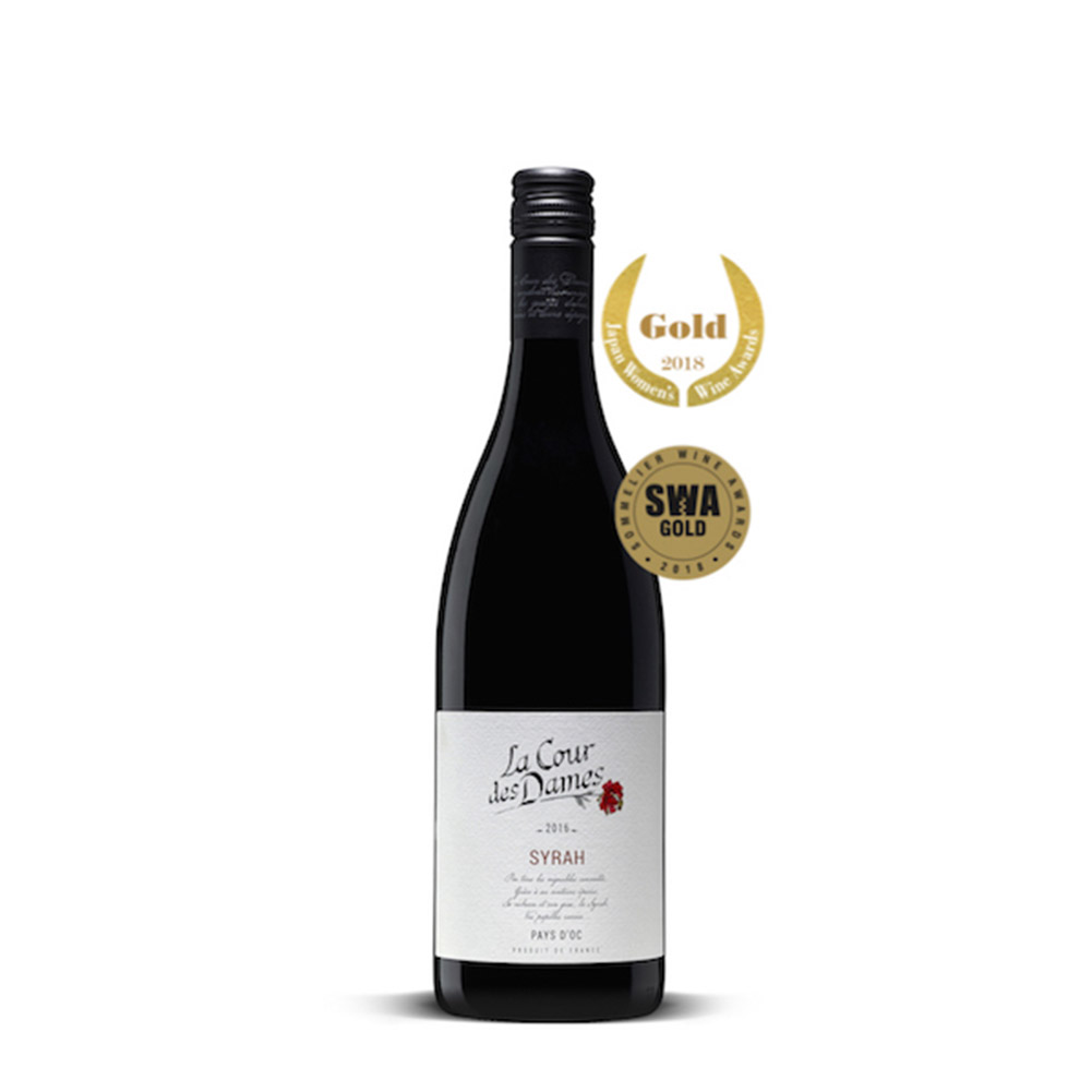 CDD Syrah Red Wine Award